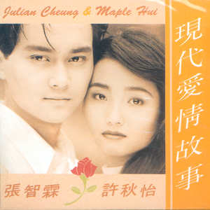 老挝裸休美女撒尿露脸视频
