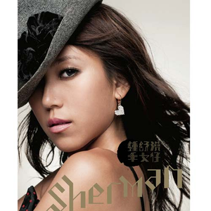 老挝裸休美女撒尿露脸视频
