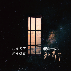 老挝裸休美女撒尿露脸视频
