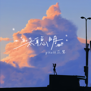 老挝裸休美女撒尿露脸视频
