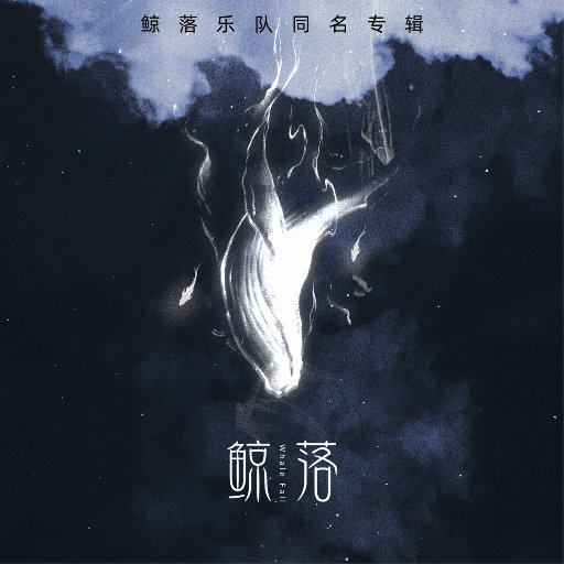 老挝裸休美女撒尿露脸视频
